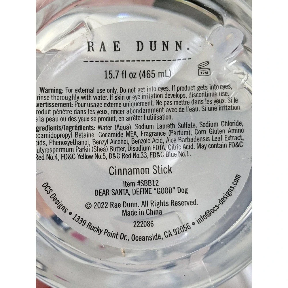 4/$20 Rae Dunn cinnamon stick Santa dog define good hand soap PUMP BOTTLE